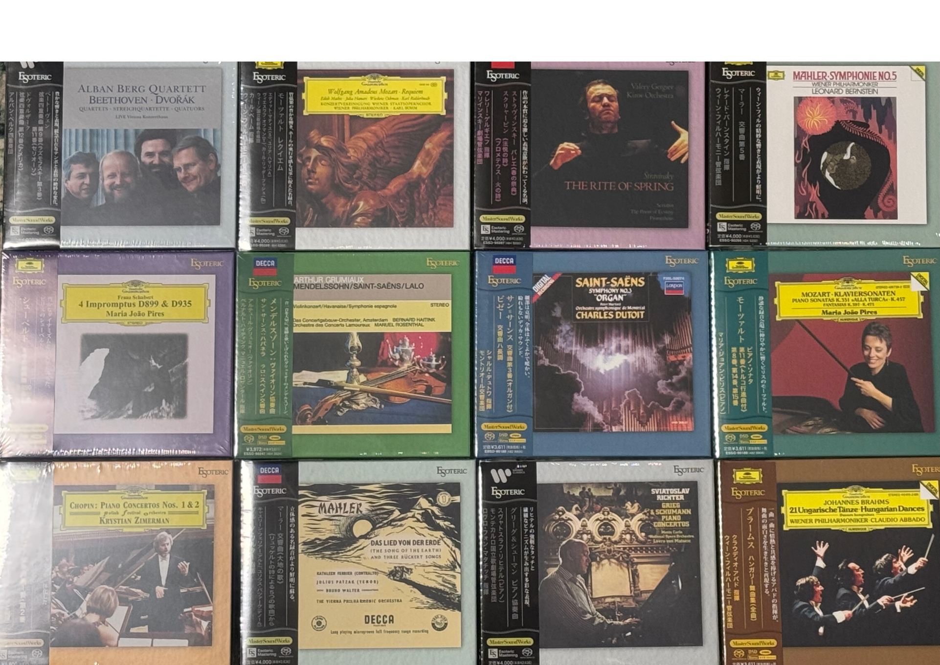 オーディオ機器