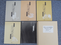 原典による近代唱歌集成