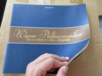 ウィーンフィル管弦楽団来日パンフ