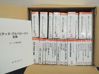 エディタ・グルベローヴァ/オペラ全集